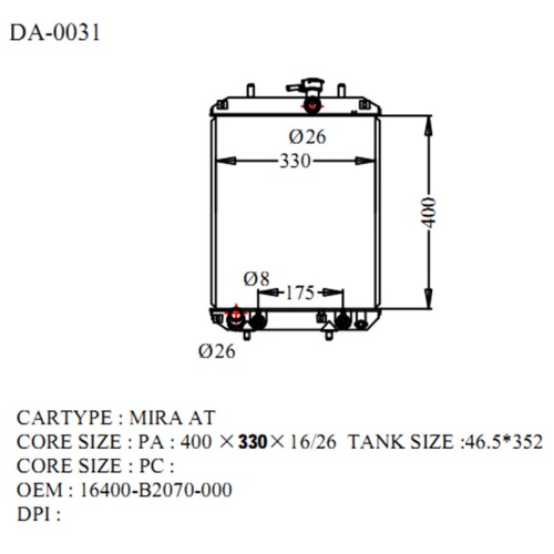 Радиатор DAIHATSU MIRA  DA-0031-16-K DA003116K (GSP)