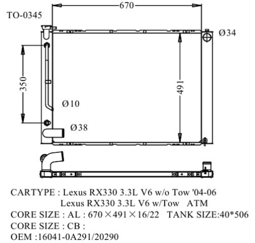 Радиатор HARRIER LEXUS RS 03- TO-0345-16-K (верхняя планка 22мм) (GSP)