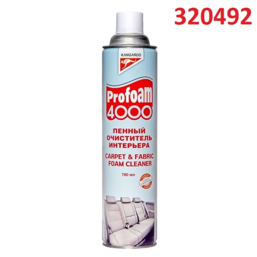 Очиститель интерьера Profoam 4000 пенный (780мл) 320492 (KANGAROO) 