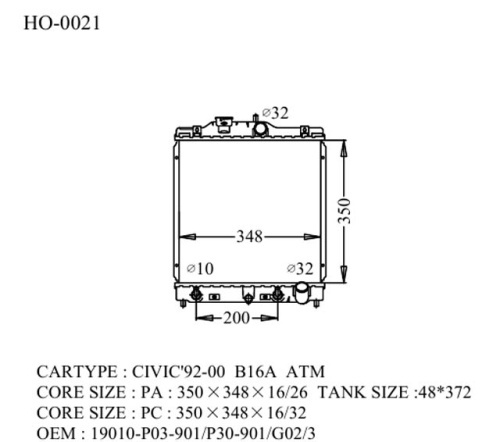 Радиатор CIVIC, CIVIC FERIO, CRX 1991-2000 HO-0021-16 (AD) 