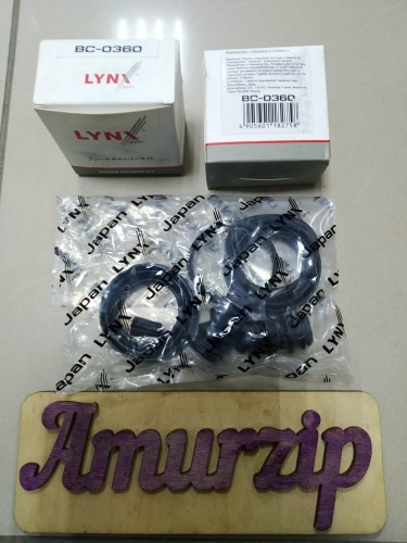 Ремкомплект суппорта FORD TRANSIT (перед) BC-0360 (LYNX)