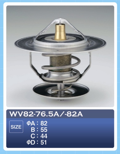 Термостат WV82-82A (TAMA) 
