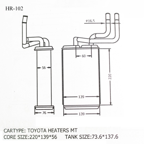 Радиатор отопителя салона HR-102 TOYOTA DYNA BU162 15B (широкий)