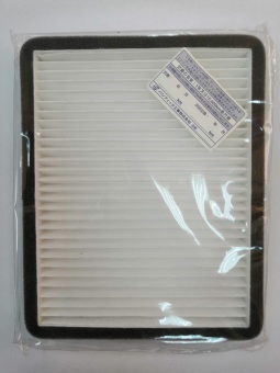 Фильтр салонный PC-405A/B MAZDA TITAN (PMC)
