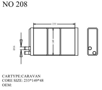 Радиатор отопителя салона HR-208 CARAVAN, DATSUN, LAUREL, PATROL, TERRANO 1986-2001 D21, C32, Y60, W