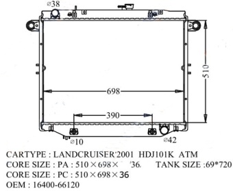 Радиатор LAND CRUISER 98-02 TO-0165-36 (AD)