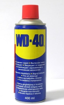 WD-40 Средство (смазка) для 1000 применений 400 ML