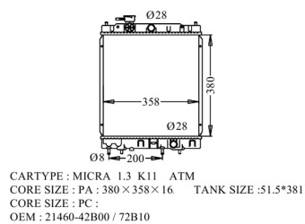 Радиатор MARCH, MICRA, 1997-2002 NI-0117-16 (AD)