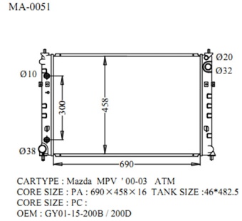 Радиатор MPV 99-04 MA-0051-16-K (GSP)